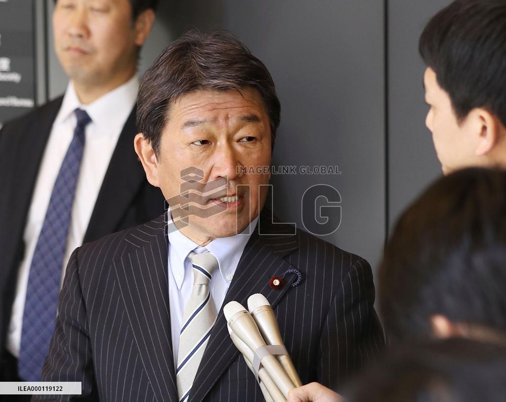 Japan economy minister to attend TPP meeting in Vietnam