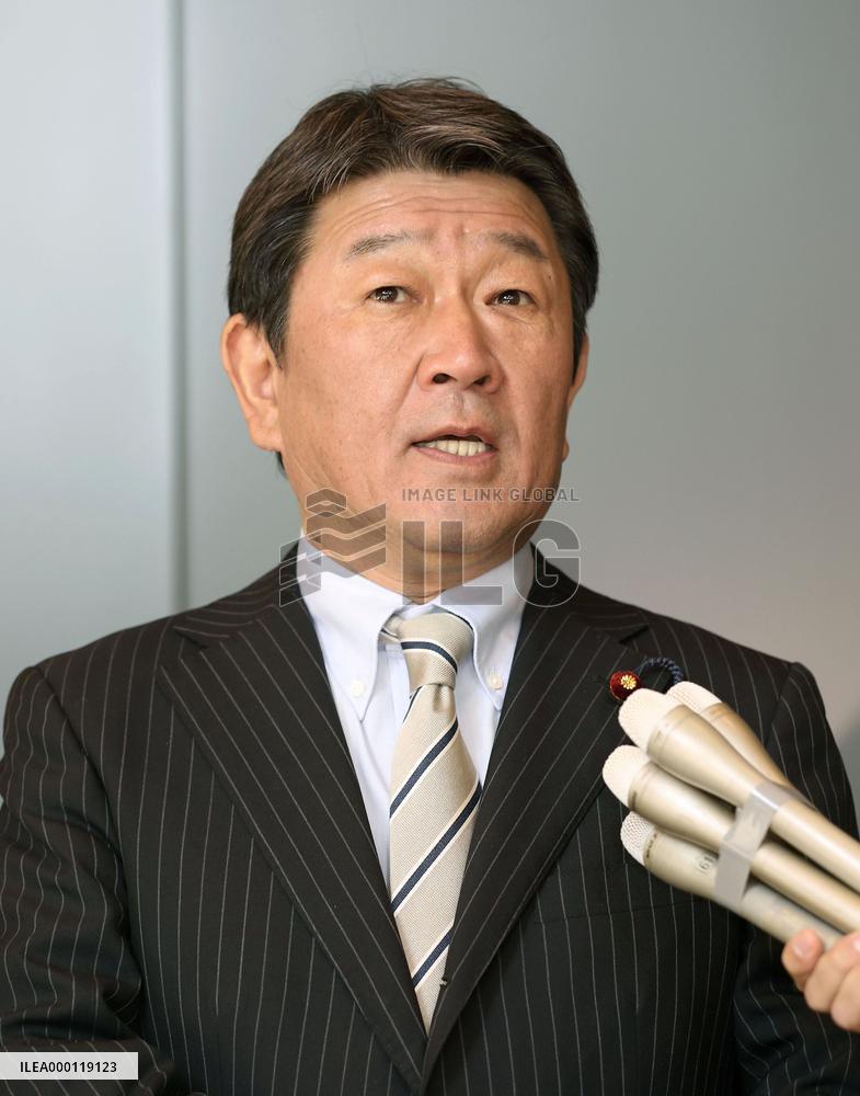 Japan economy minister to attend TPP meeting in Vietnam