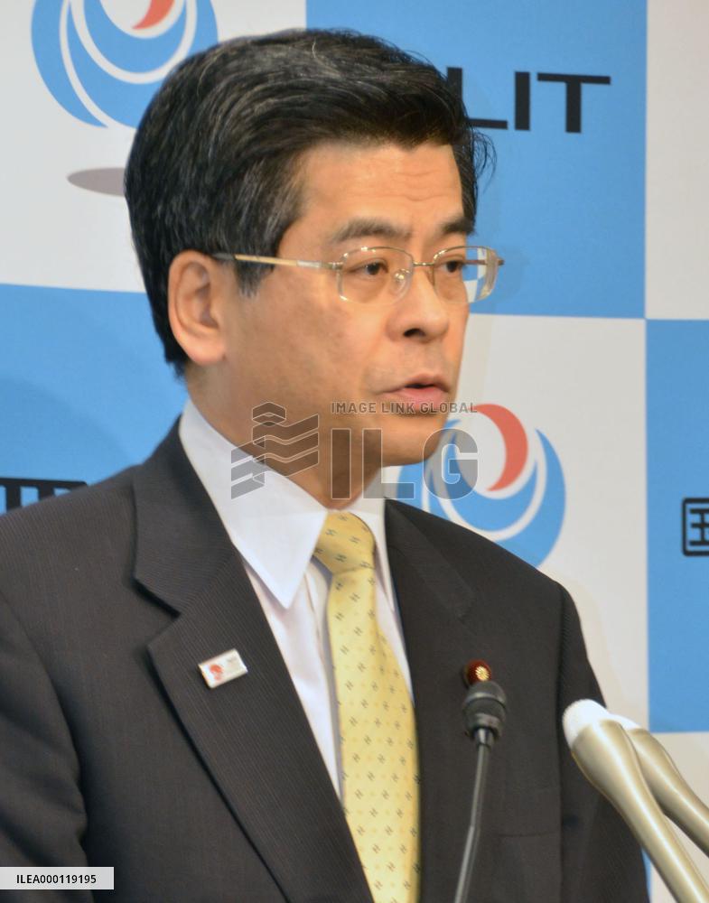 Nissan gives inaccurate explanation to transport ministry