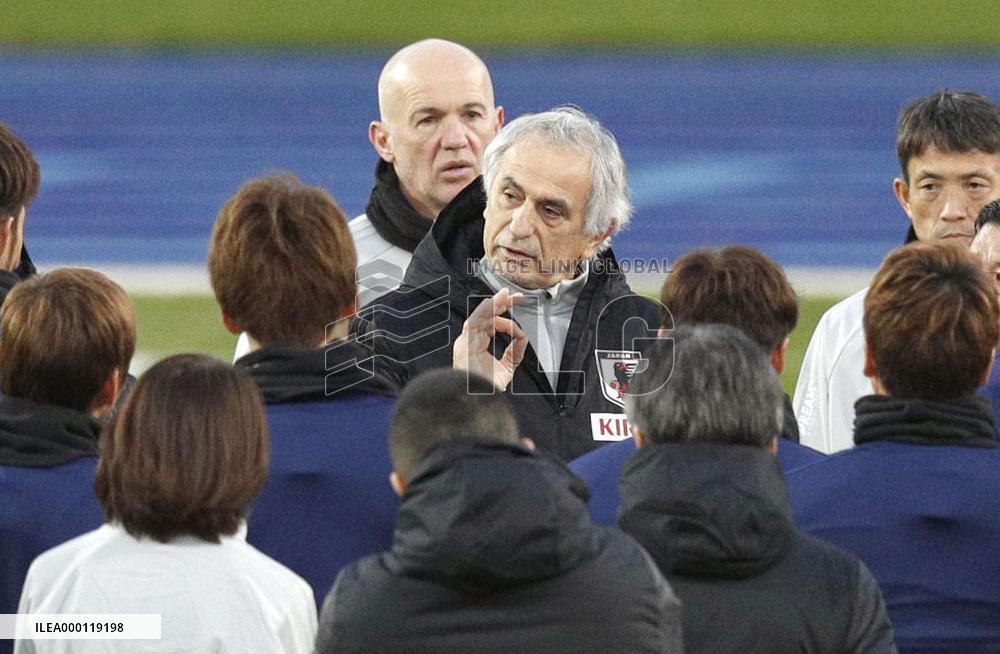 Soccer: Japan prepare for Brazil friendly