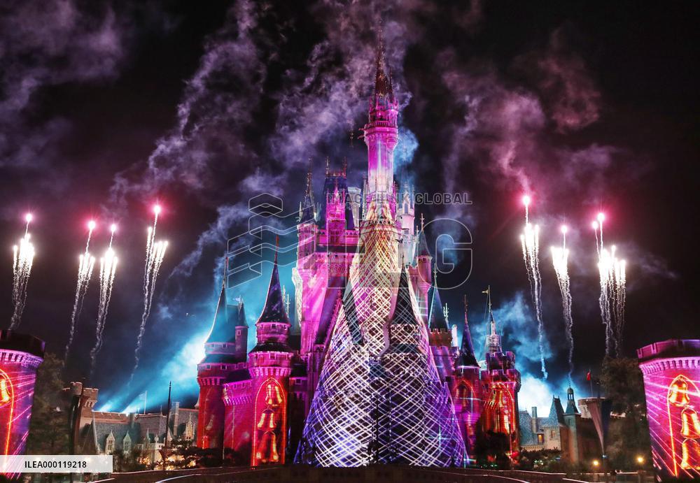 Tokyo Disneyland "Christmas Fantasy"