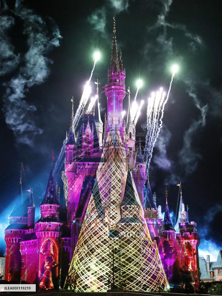 Tokyo Disneyland "Christmas Fantasy"