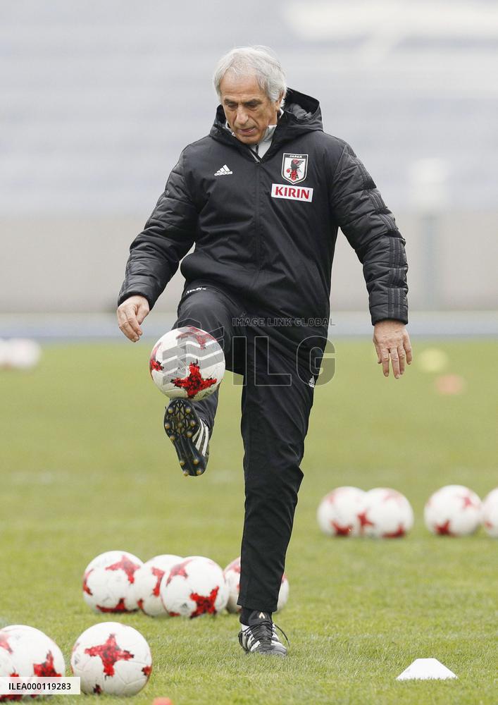 Soccer: Japan prepare for Brazil friendly