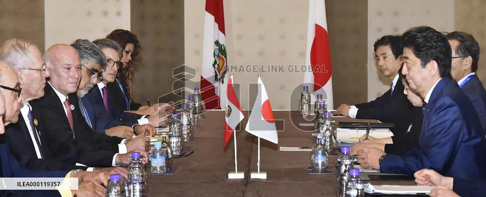 Japan, Peru meeting