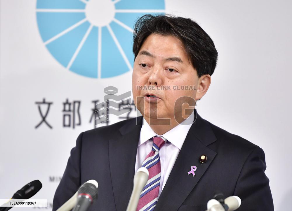 Veterinary school in Abe cronyism scandal gets panel OK to open