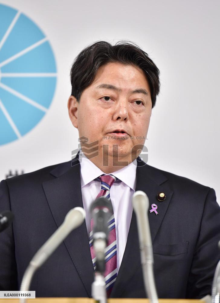 Veterinary school in Abe cronyism scandal gets panel OK to open