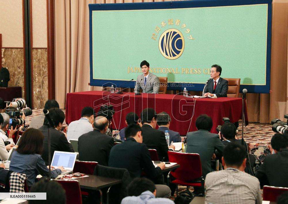 Baseball: Otani announces desire to move to majors via posting system