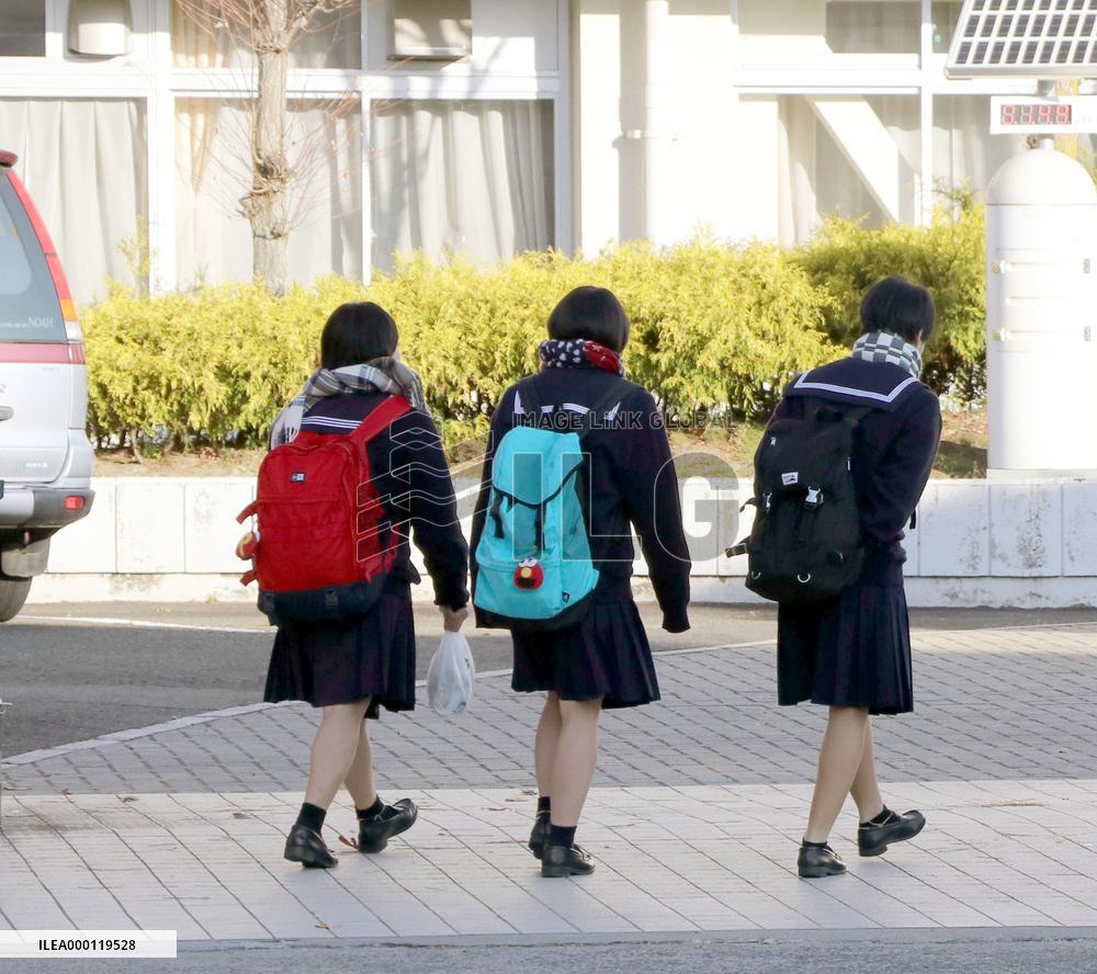 Serial murder case in Zama, Japan