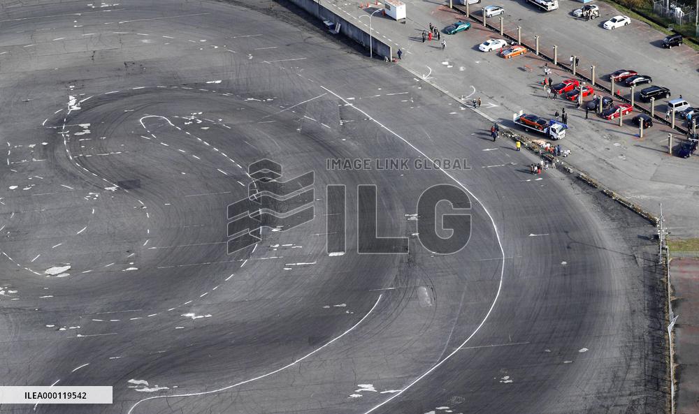 Car plows into spectators at drift event in southwest Japan