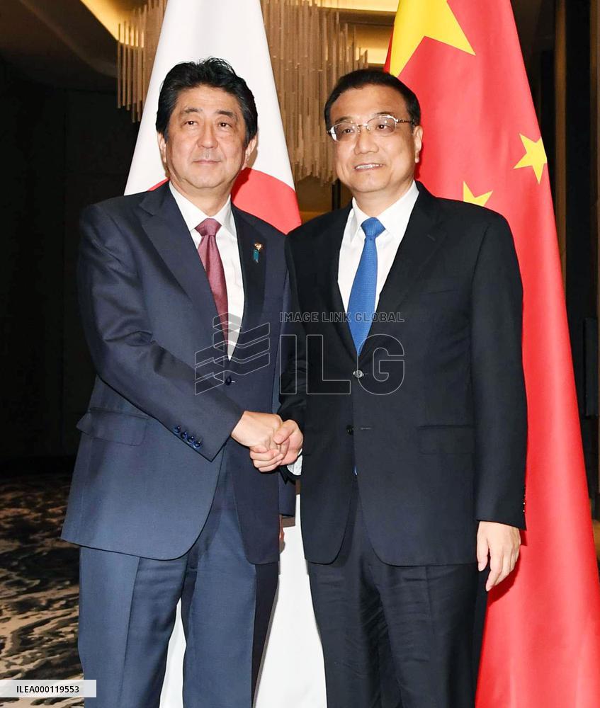 Abe, Li