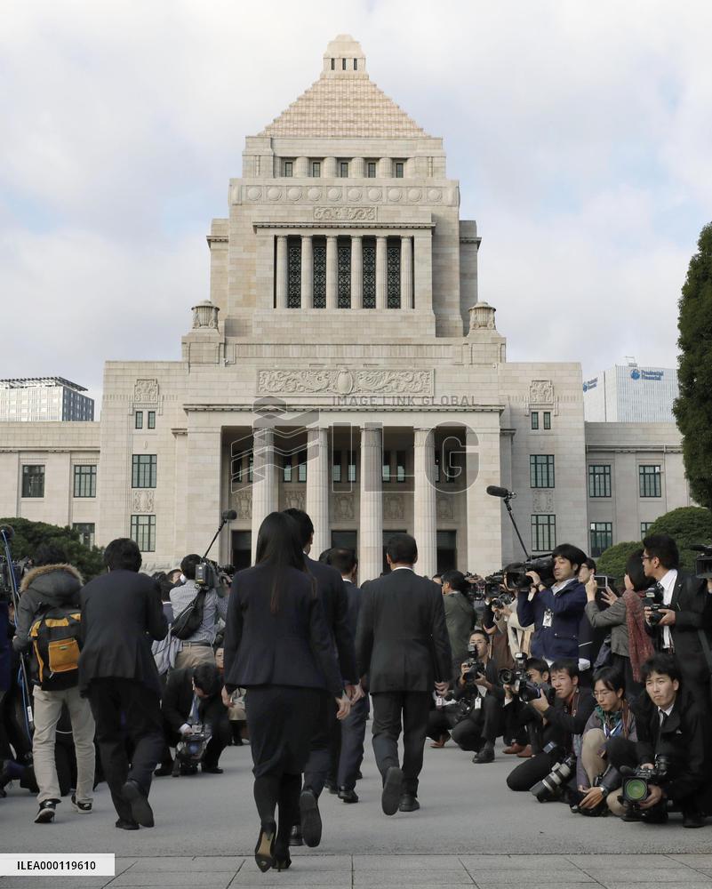 Japan parliament