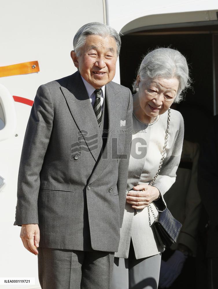 Emperor, empress on trip to Japan's southwestern islands