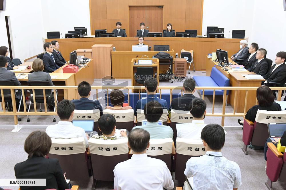 Ex-U.S. base worker denies intent to kill Okinawa woman