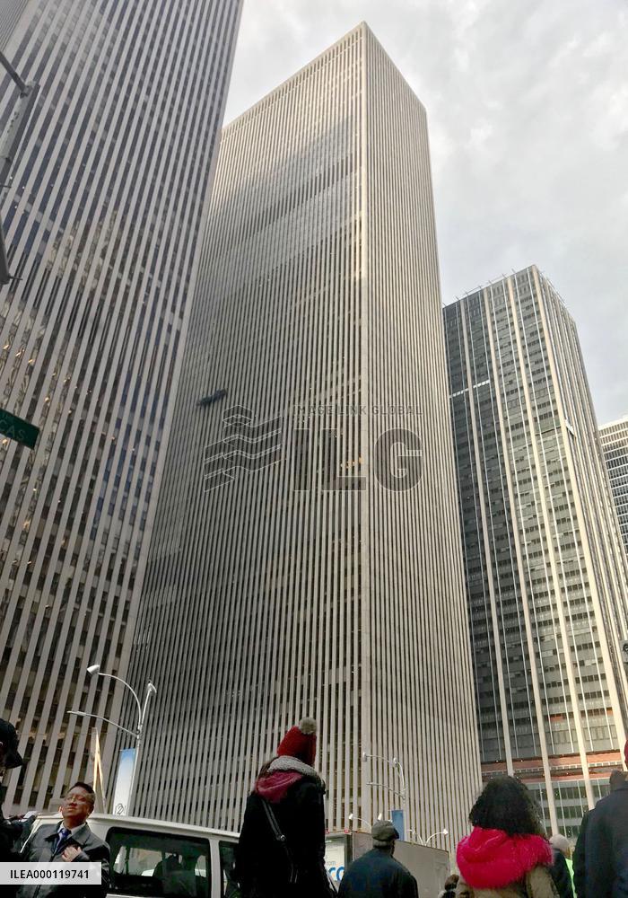 Tokyo Mitsubishi UFJ switches regulators in U.S.