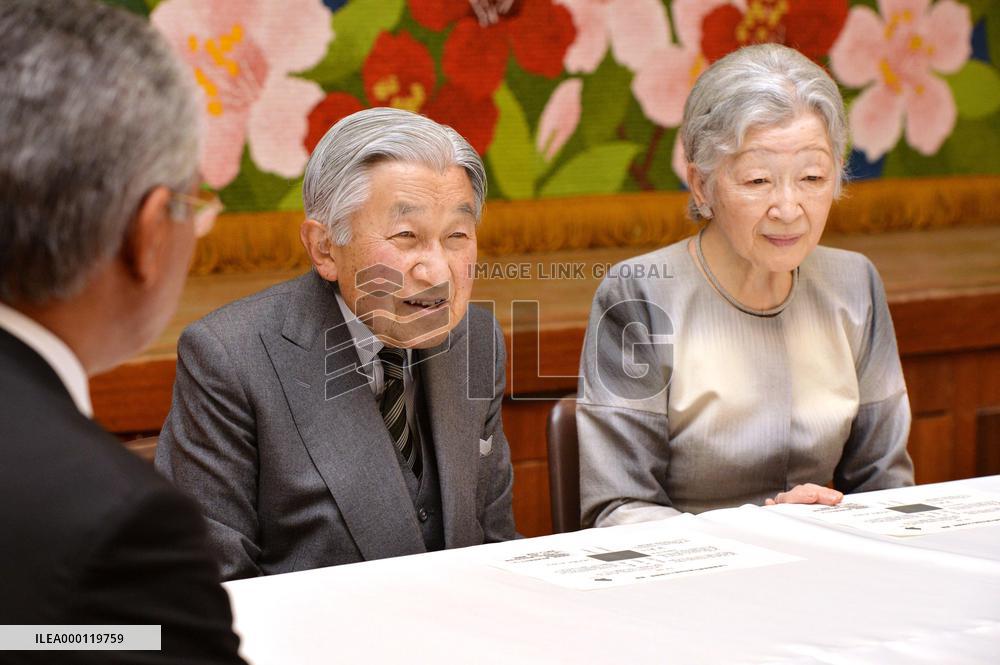Emperor, empress on trip to southwestern Japan islands
