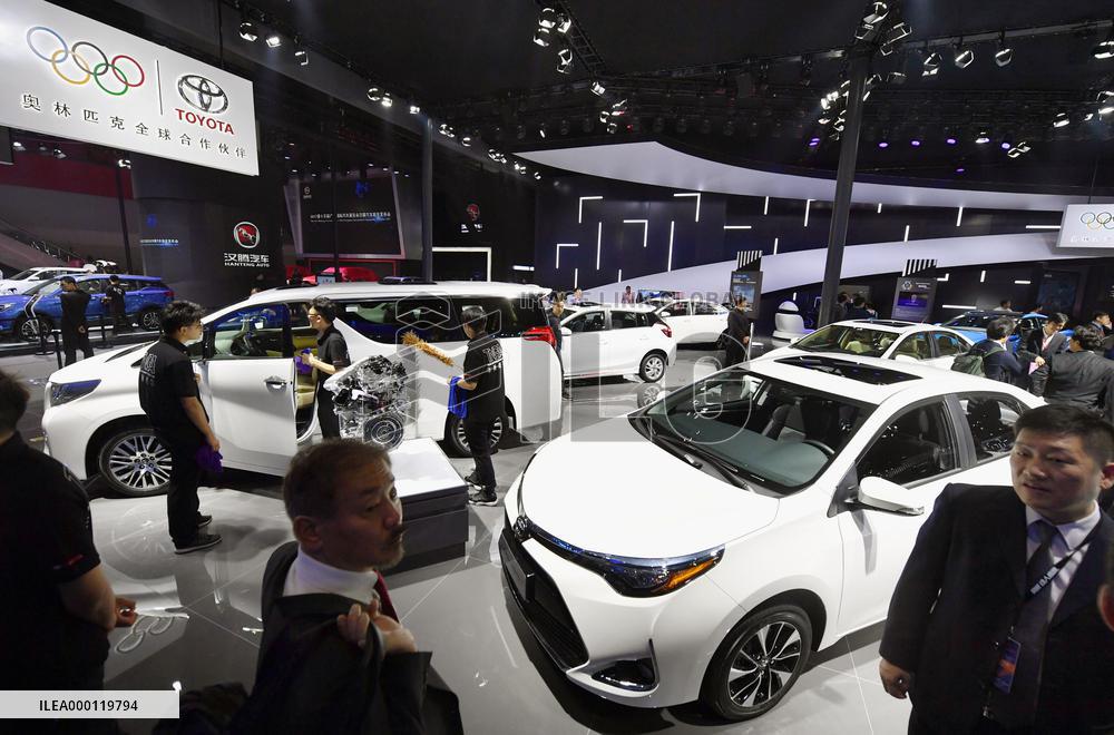 International auto show opens in Guangzhou