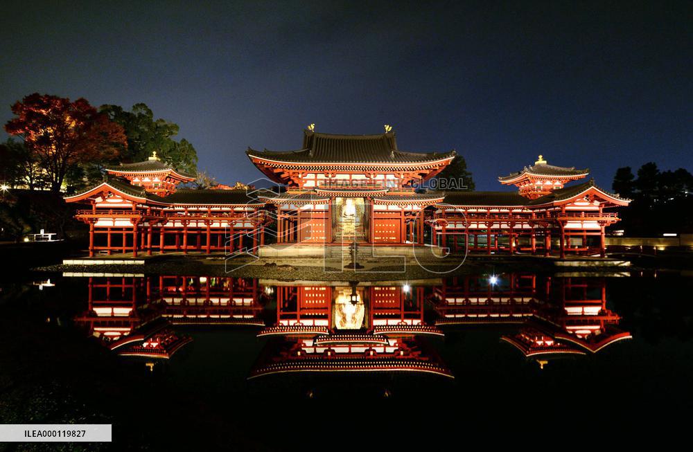 Byodoin illuminated