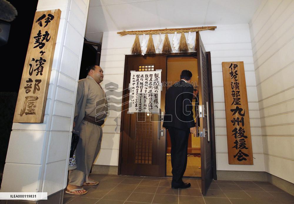 Sumo assault scandal