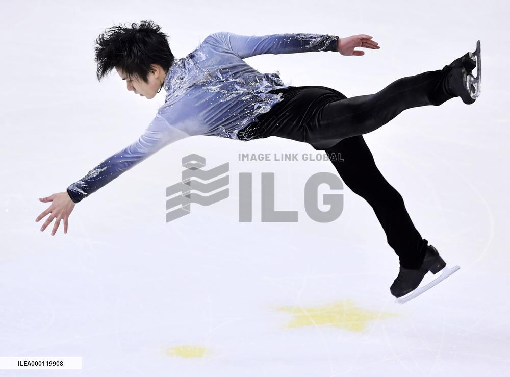 Figure skating: Grand Prix series