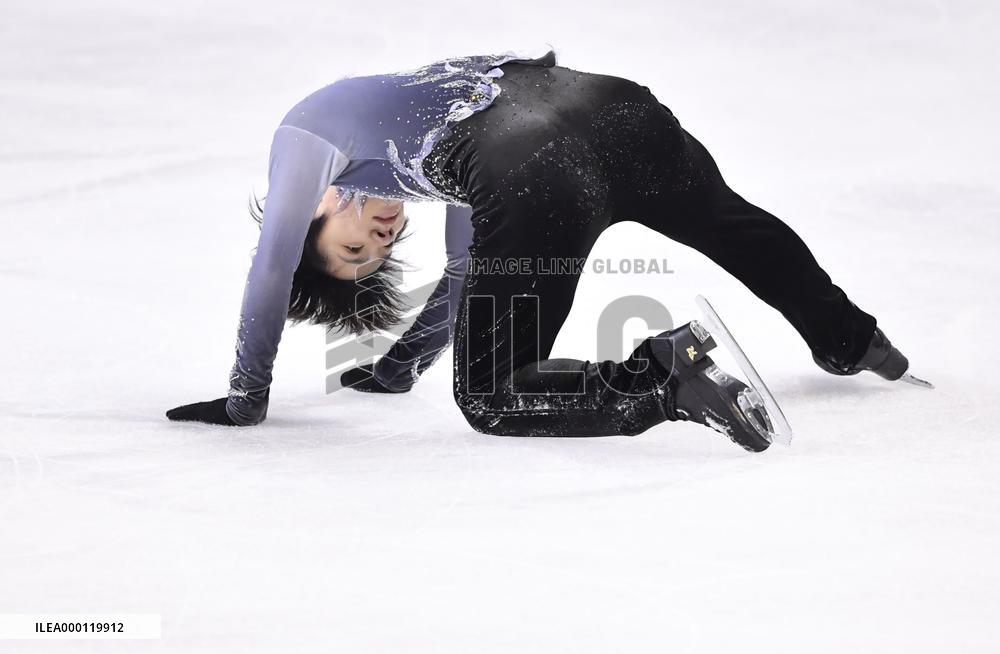 Figure skating: Grand Prix series