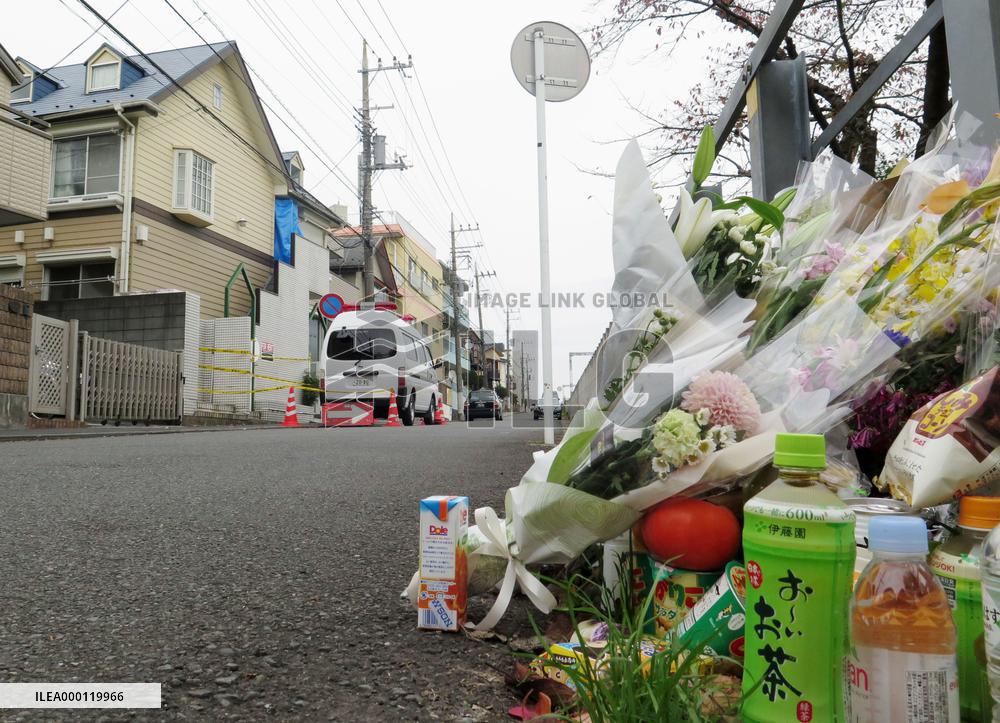 Serial murder case in Zama, Japan