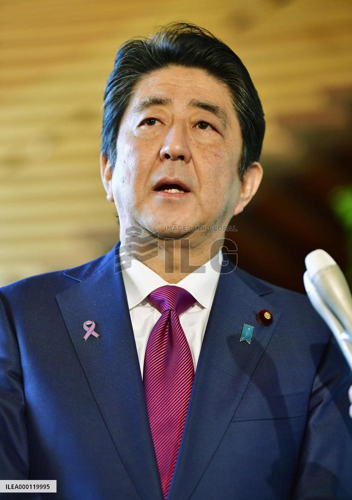Abe backs U.S. relisting of N. Korea as state sponsor of terrorism