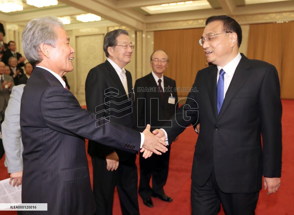 Japan business delegation in Beijing