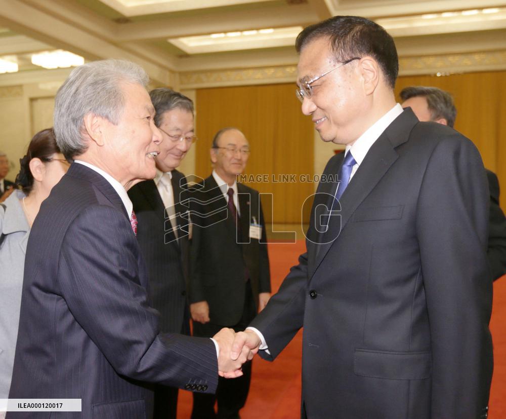 Japan business delegation in Beijing