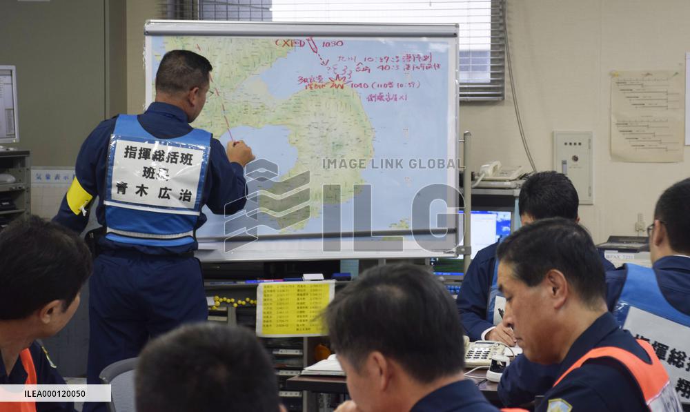 Simulation drill in Japan for missile attack