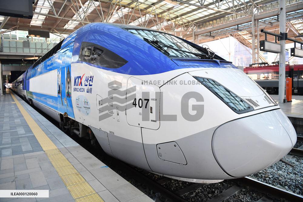 Bullet train to Pyeongchang venues