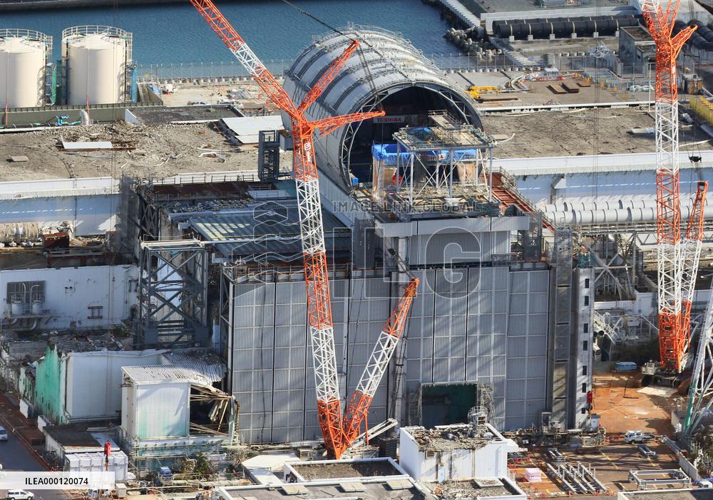 Fukushima Daiichi No. 3 reactor