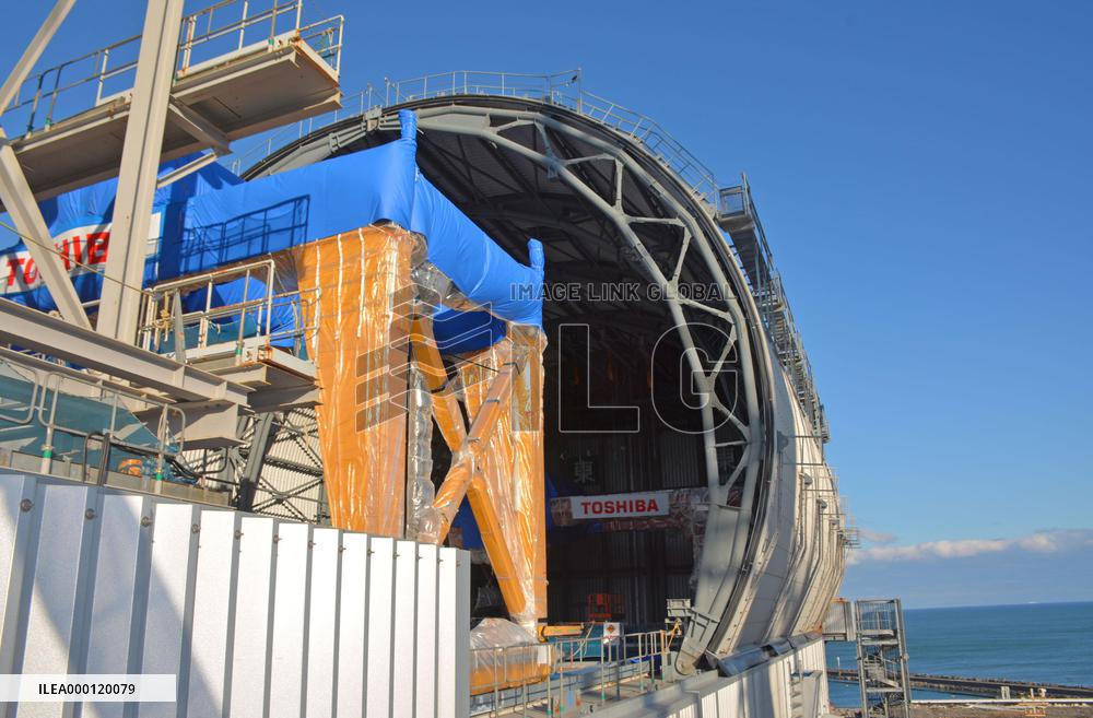 Fukushima Daiichi No. 3 reactor