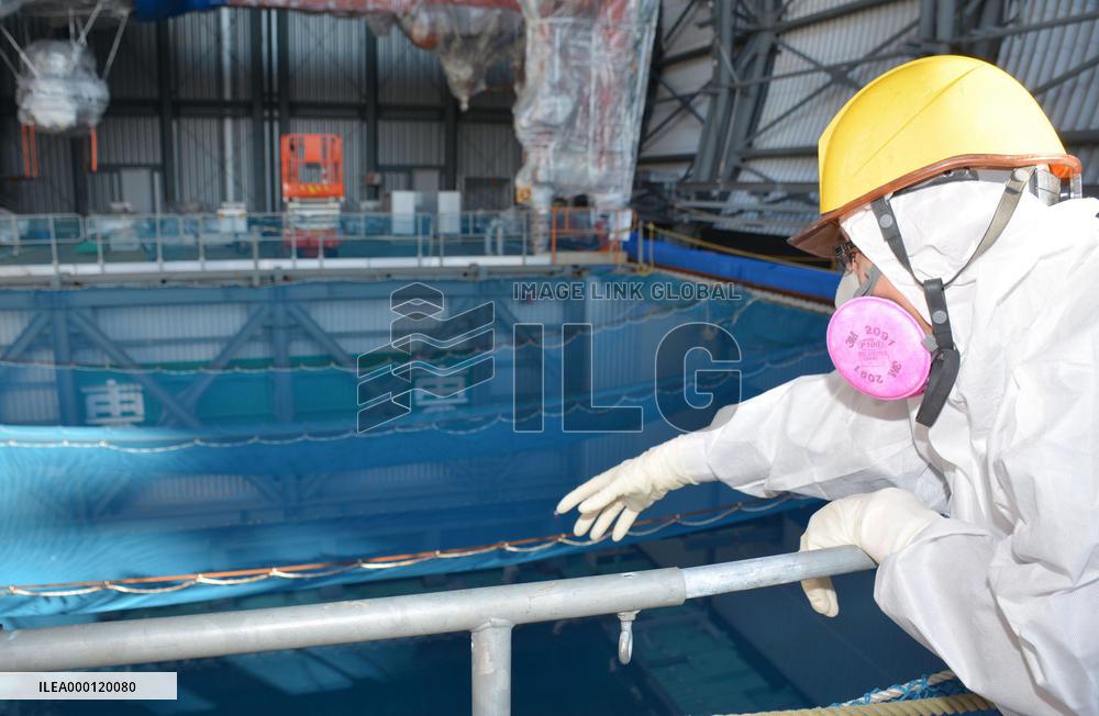 Fukushima Daiichi No. 3 reactor