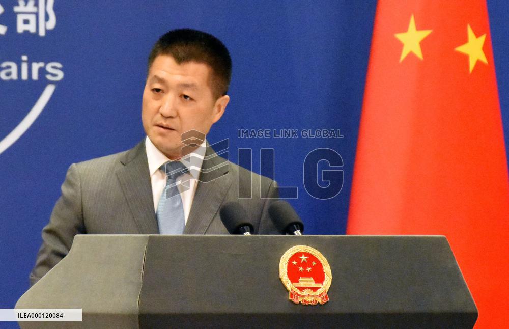 Chinese Foreign Ministry spokesman
