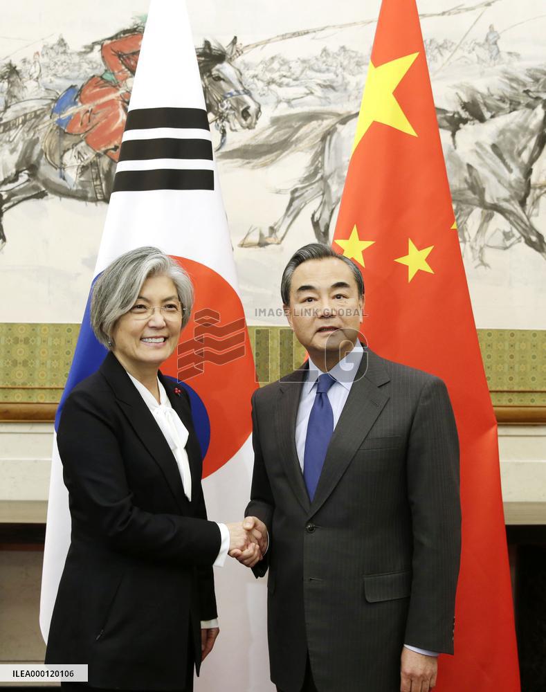 China, South Korea foreign ministers meet in Beijing