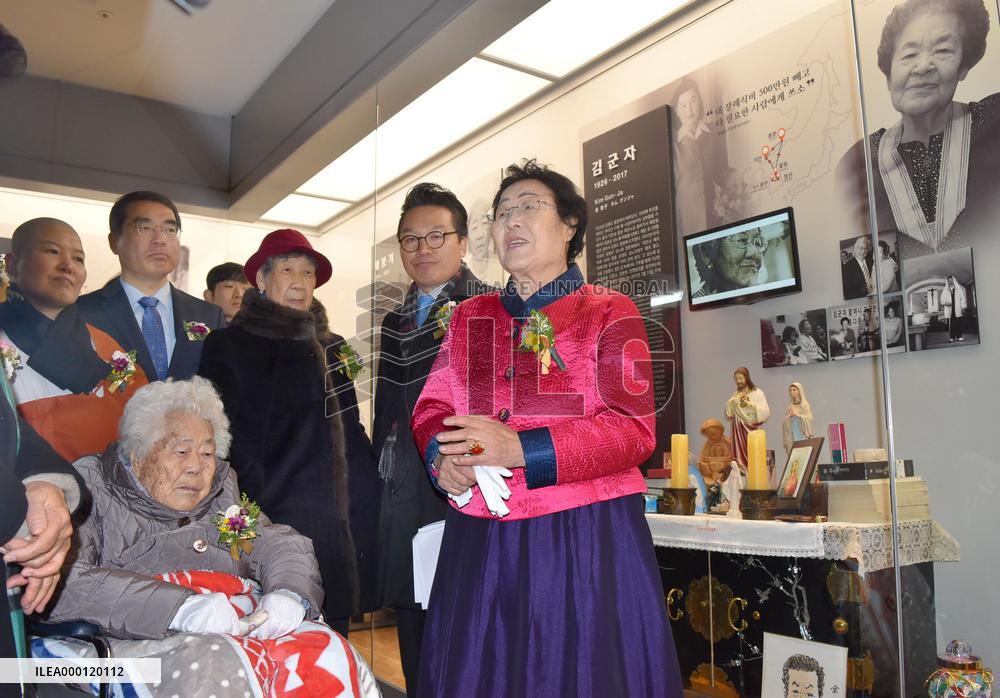 Memorial hall for "comfort women" in S. Korea