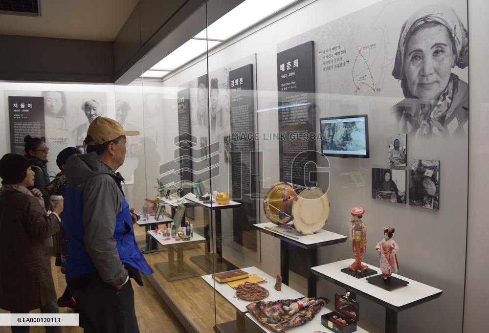 Memorial hall for "comfort women" in S. Korea
