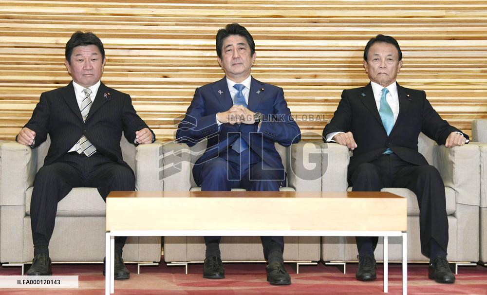 Japan to craft plan to evacuate nationals from S. Korea amid tensions