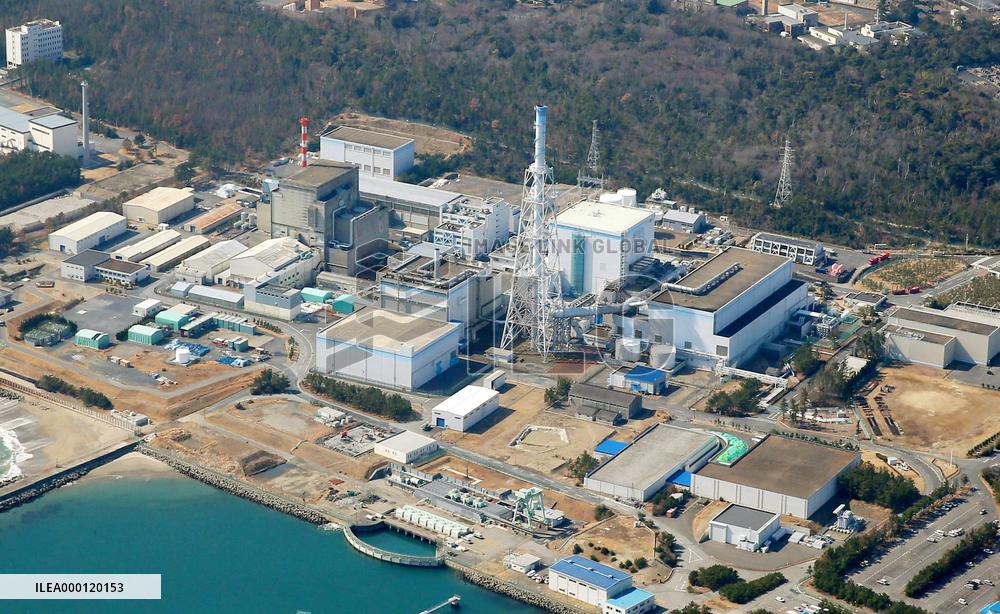 Utility files to extend operation of aging east Japan nuclear unit