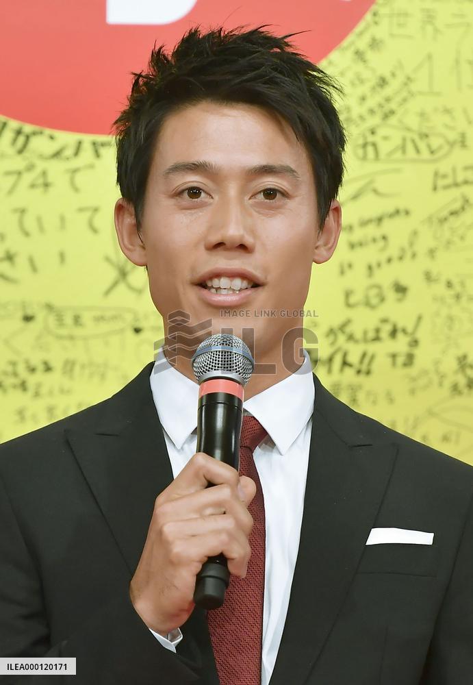 Tennis player Nishikori