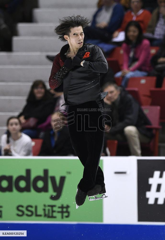 Japan's Mura at Skate America