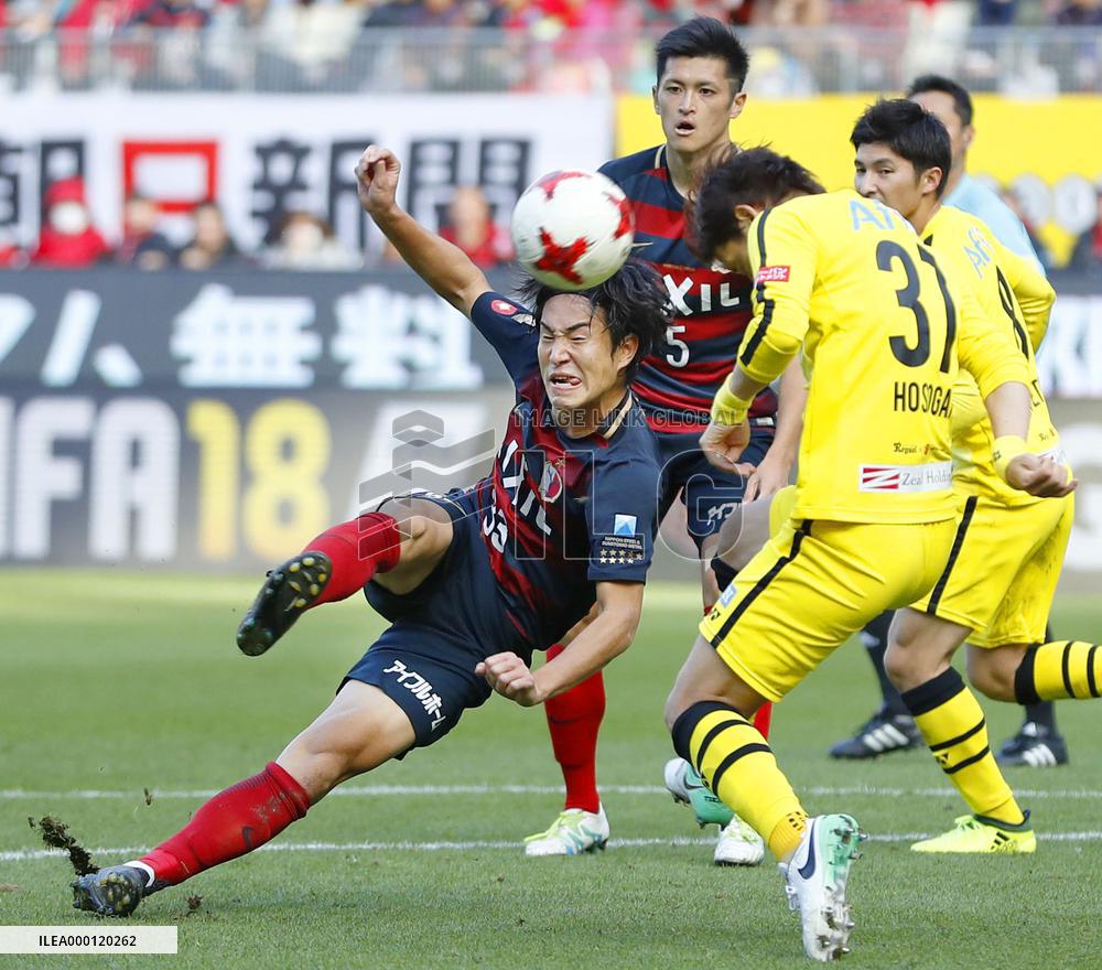 Kashima striker Kanazaki