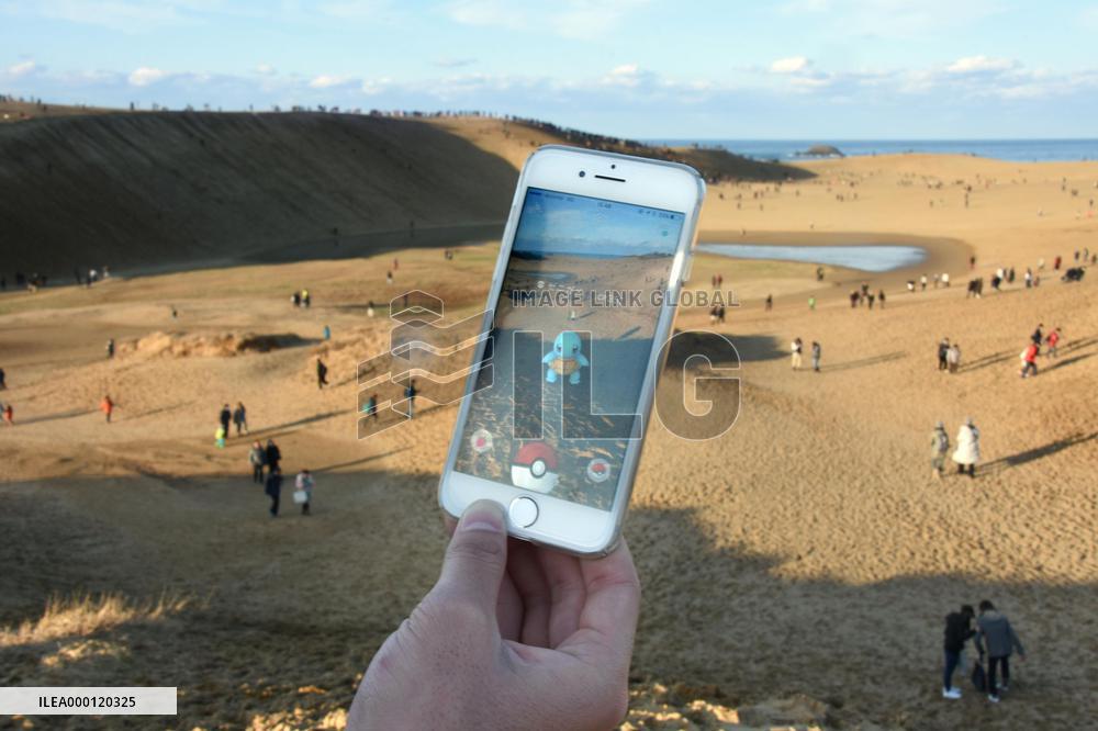 Pokemon Go event in Tottori