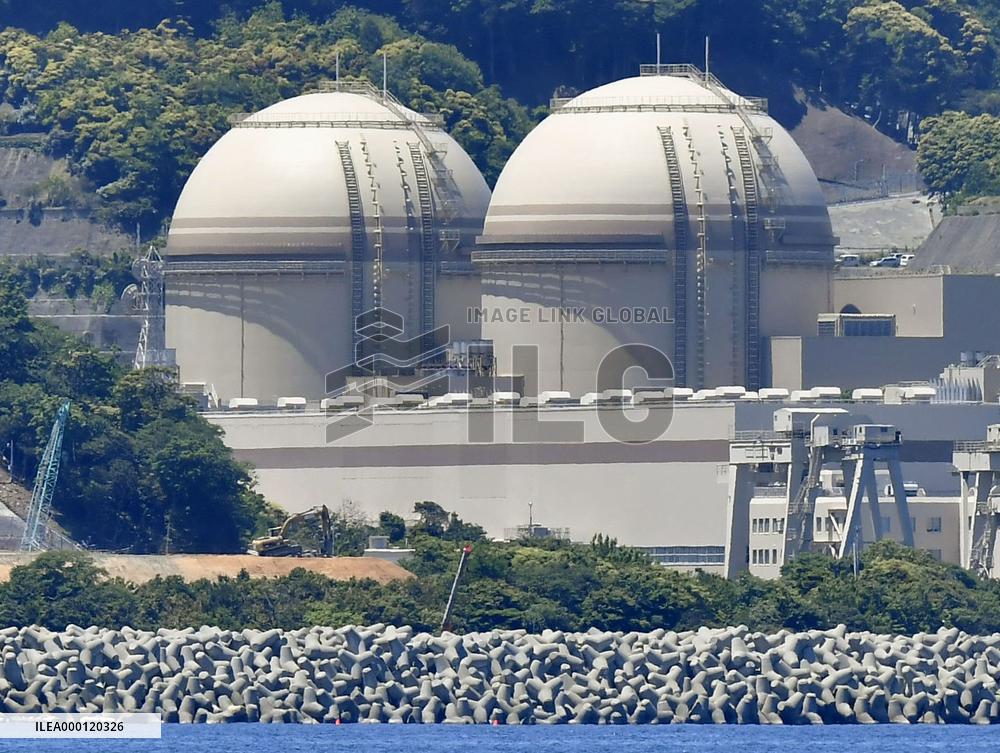 Nuclear power plant reactors in Fukui