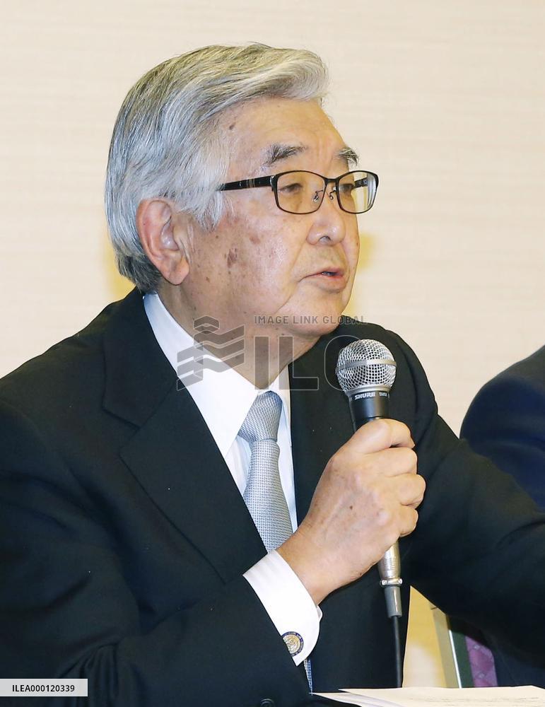 Baseball: Former Tokyo Stock Exchange boss named NPB commissioner