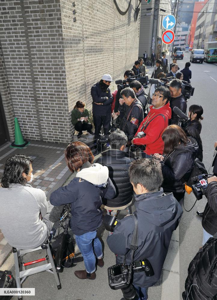 Sumo chief, Japanese gov't meet