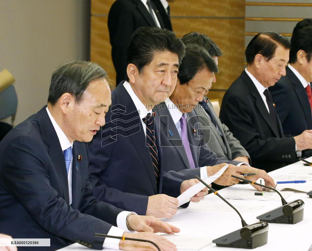 Japan says economy on moderate recovery for 6th month in Nov.
