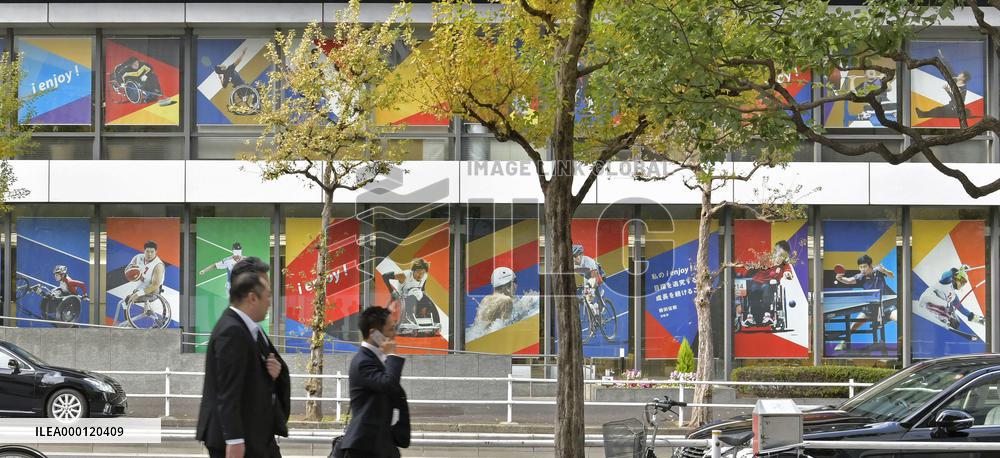 Tokyo marks 1,000 days until it hosts 2020 Paralympics