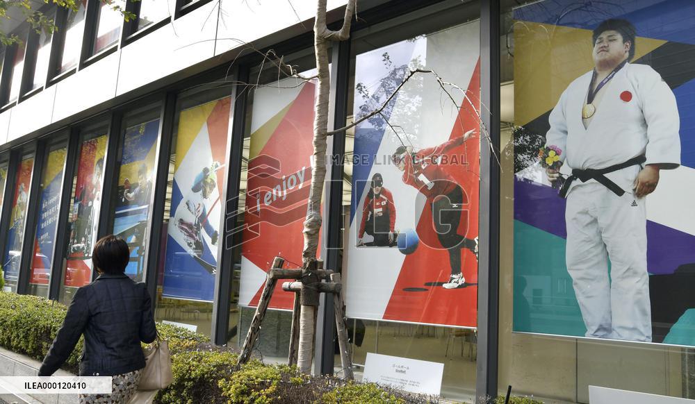 Tokyo marks 1,000 days until it hosts 2020 Paralympics