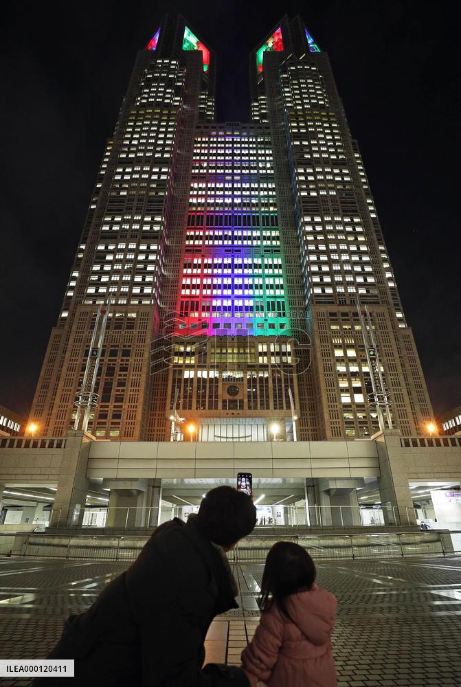 Tokyo marks 1,000 days until it hosts 2020 Paralympics